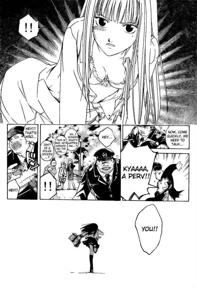 Code: Breaker Chapter 2 8